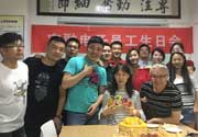 公司6月份員工集體生日會(huì) 公司6月份員工集體生日會(huì)